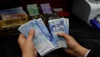 استقرار أسعار العملات في المغرب
