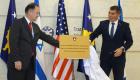 Kosova ile İsrail arasında diplomatik ilişkiler resmen başlıyor