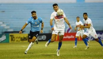 الزمالك سقط أمام غزل المحلة