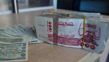 عملات نقدية جزائرية