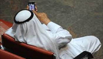 تطوير تطبيق دردشة سعودي للهواتف الذكية