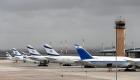 اتفاق مغربي إسرائيلي على بدء الرحلات الجوية المباشرة بعد شهرين
