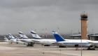 Accord maroco-israélien pour opérer des vols directs après deux mois