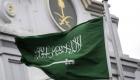 L'Arabie saoudite suspend l'entrée des personnes de 20 pays