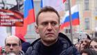 نافالني عن محاكمته: الهدف "إخافة" ملايين الروس