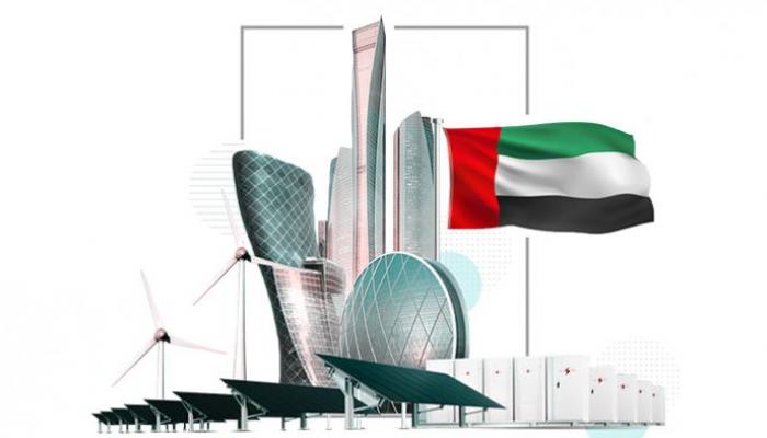 الإمارات نموذج عالمي فريد في تنويع مصادر الطاقة