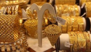 أسعار الذهب في مصر اليوم تعاود  الارتفاع