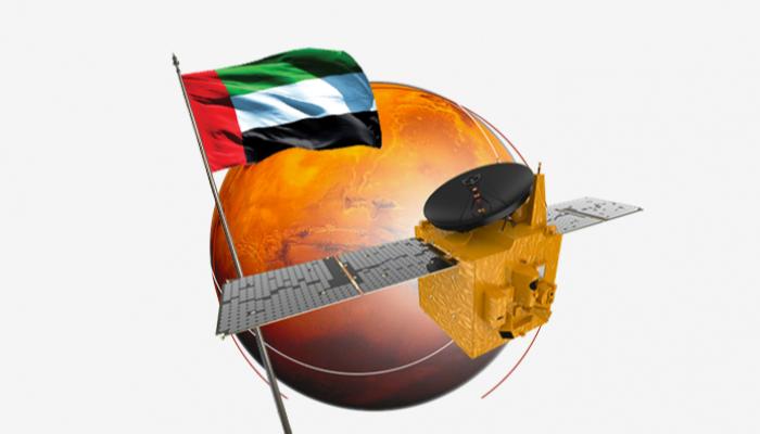 مسبار الأمل الإماراتي