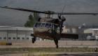 ABD'de helikopter kazası: ABD Ulusal Muhafızları'na bağlı 3 pilot hayatını kaybetti