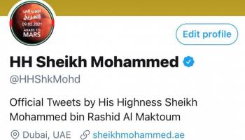 محمد بن راشد يحتفي بمسبار الأمل بتغيير صورته على 