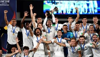 ريال مدريد