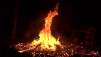 الحريق قد يكون ناجماً عن ورق الجس