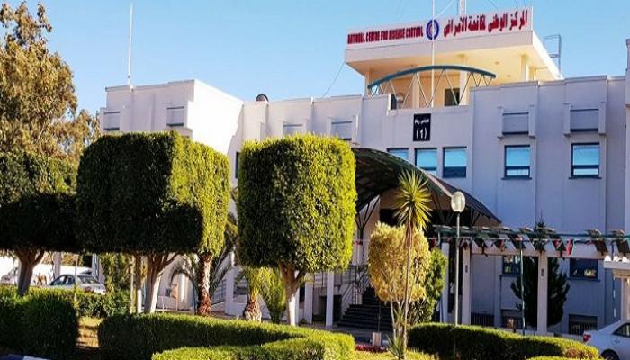 المركز الطبي بطرابلس