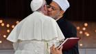 Le Grand imam d'al-Azhar et le pape François célèbrent la Journée de la Fraternité humaine 