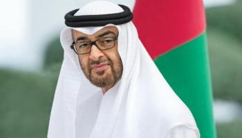 الشيخ محمد بن زايد آل نهيان 