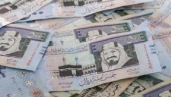 سعر الريال السعودي في مصر اليوم الجمعة 5 فبراير 2021