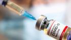 Samsun'da Koronavirüs aşısı olan 78 yaşındaki kadın aynı gün hayatını kaybetti