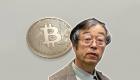 Satoshi Nakamoto, l'inventeur du Bitcoin est parmi les personnes les plus riches du monde