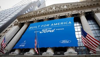 الواجهة الأمامية لبورصة نيويورك - رويترز