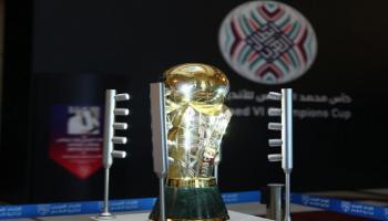 كأس العرب تنتظر بطلها
