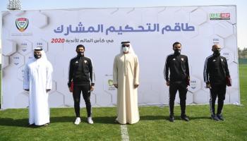 طاقم التحكيم الإماراتي المشارك في مونديال الأندية