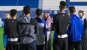 الهلال السعودي