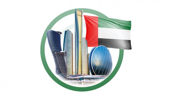 الإمارات الأولى إقليميا والرابعة عالميا بالمؤشر العالمي لريادة الأعمال