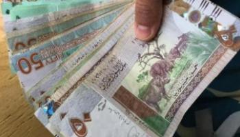 سعر الدولار في السودان اليوم السبت