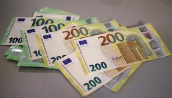 سعر صرف اليورو في مصر اليوم السبت