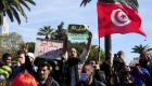 Tunisie : des milliers manifestent pour la liberté 