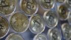 Nigeria : un coup dur pour les possesseurs du Bitcoin !