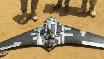 حطام طائرة حوثية مسيرة