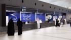 Le Koweït interdit l'entrée aux étrangers ... en excluant certains groupes