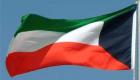 ممنوعیت ورود خارجی ها به کویت
