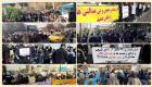 انفجار خشم مردم ایران؛ برگزار ۲۸۶ تجمع اعتراضی علیه رژیم تهران در یک ماه