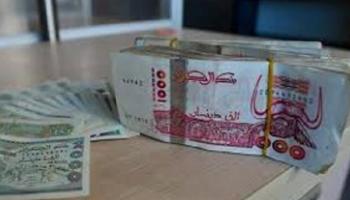 سعر الدينار الجزائري مقابل العملات الأجنبية