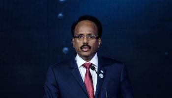 محمد عبدالله فرماجو