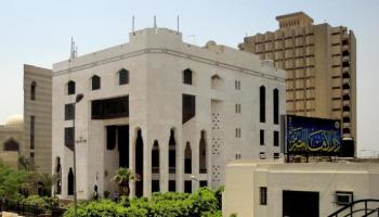 دار الإفتاء المصرية - أرشيفية