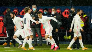 ريال مدريد الإسباني
