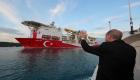 تركيا تفشل في استخراج غاز البحر الأسود.. أوهام أردوغان تتبدد