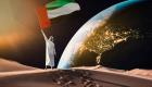 "مسبار الأمل".. الإمارات تستثمر بقوة في صناعة المستقبل