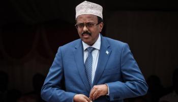 محمد عبد الله فرماجو