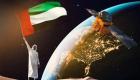 إنجاز عالمي.. الإمارات خامس دولة في تاريخ البشرية تصل إلى المريخ