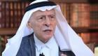 وفاة المذيع السعودي عبدالرحمن يغمور عن 85 عاما
