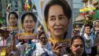 انقلاب ميانمار.. الأمم المتحدة تدين العنف ضد المتظاهرين 