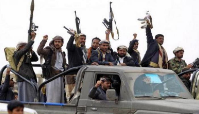 عناصر من مليشيا الحوثي الانقلابية - أرشيفية