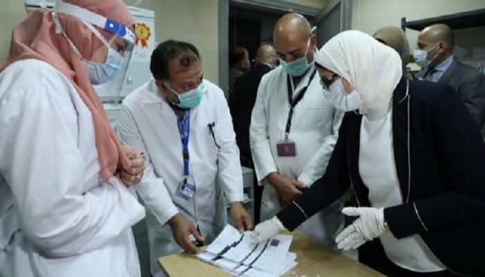 وزيرة الصحة المصرية في جولة تفقدية بأحد المستشفيات - أرشيفية