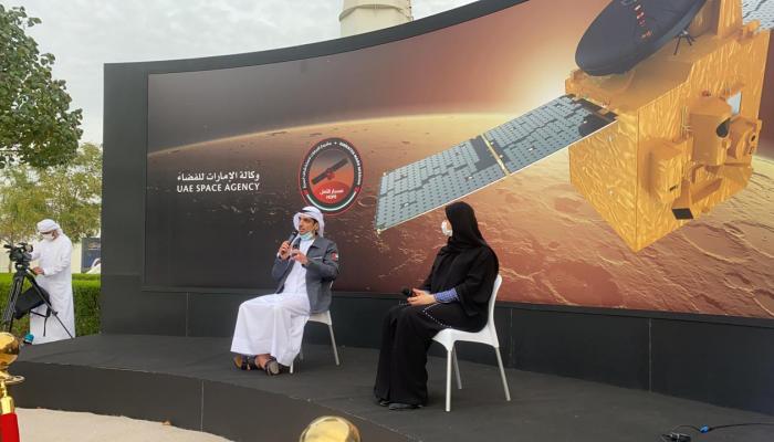 المؤتمر الصحفي حول نجاح مسبار الأمل