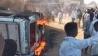 أعمال عنف في مظاهرات بدارفور غربي السودان 