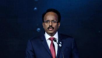 محمد عبدالله فرماجو